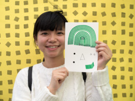 Face-o-mat portrait - Tobias Gutmann, 2017, ink on paper, Art Central, Hong Kong Tobias Gutmann - Face-o-mat / Sai Bot