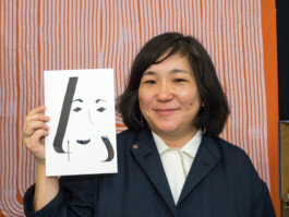 Face-o-mat portrait - Tobias Gutmann, 2017, ink on paper, Art Central, Hong Kong Tobias Gutmann - Face-o-mat / Sai Bot