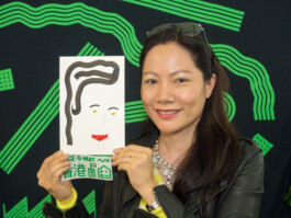 Face-o-mat portrait - Tobias Gutmann, 2017, ink on paper, Art Central, Hong Kong Tobias Gutmann - Face-o-mat / Sai Bot