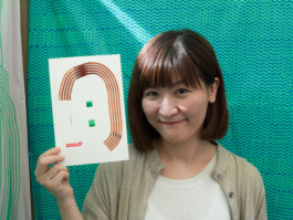 Face-o-mat portrait - Tobias Gutmann, 2017, ink on paper, Art Central, Hong Kong Tobias Gutmann - Face-o-mat / Sai Bot