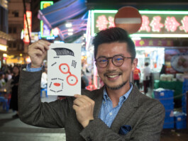 Face-o-mat portrait - Tobias Gutmann, 2017, ink on paper, Art Central, Hong Kong Tobias Gutmann - Face-o-mat / Sai Bot