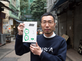 Face-o-mat portrait - Tobias Gutmann, 2017, ink on paper, Art Central, Hong Kong Tobias Gutmann - Face-o-mat / Sai Bot