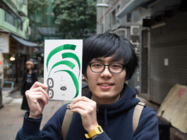 Face-o-mat portrait - Tobias Gutmann, 2017, ink on paper, Art Central, Hong Kong Tobias Gutmann - Face-o-mat / Sai Bot