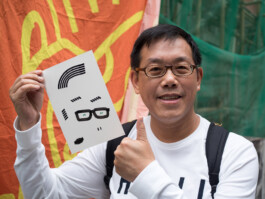 Face-o-mat portrait - Tobias Gutmann, 2017, ink on paper, Art Central, Hong Kong Tobias Gutmann - Face-o-mat / Sai Bot