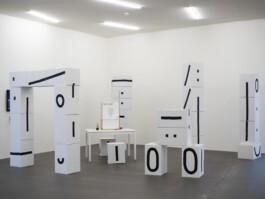 Tobias Gutmann - Face-o-mat / Sai Bot