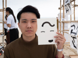 Face-o-mat portrait - Tobias Gutmann, 2018, ink on paper, XiChong, Shenzhen Tobias Gutmann - Face-o-mat / Sai Bot