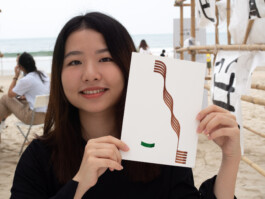 Face-o-mat portrait - Tobias Gutmann, 2018, ink on paper, XiChong, Shenzhen Tobias Gutmann - Face-o-mat / Sai Bot