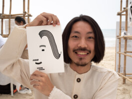 Face-o-mat portrait - Tobias Gutmann, 2018, ink on paper, XiChong, Shenzhen Tobias Gutmann - Face-o-mat / Sai Bot