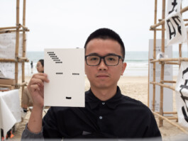 Face-o-mat portrait - Tobias Gutmann, 2018, ink on paper, XiChong, Shenzhen Tobias Gutmann - Face-o-mat / Sai Bot