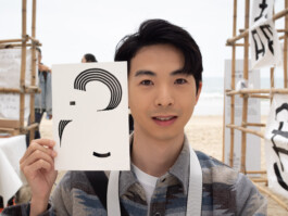 Face-o-mat portrait - Tobias Gutmann, 2018, ink on paper, XiChong, Shenzhen Tobias Gutmann - Face-o-mat / Sai Bot