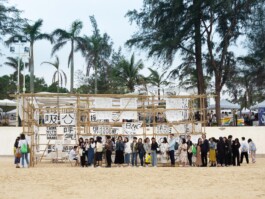 Tobias Gutmann - Face-o-mat / Sai Bot