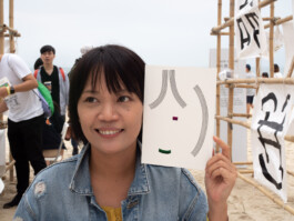 Face-o-mat portrait - Tobias Gutmann, 2018, ink on paper, XiChong, Shenzhen Tobias Gutmann - Face-o-mat / Sai Bot