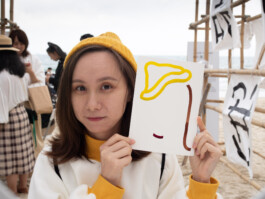 Face-o-mat portrait - Tobias Gutmann, 2018, ink on paper, XiChong, Shenzhen Tobias Gutmann - Face-o-mat / Sai Bot