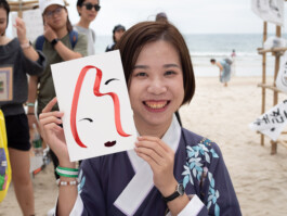 Face-o-mat portrait - Tobias Gutmann, 2018, ink on paper, XiChong, Shenzhen Tobias Gutmann - Face-o-mat / Sai Bot