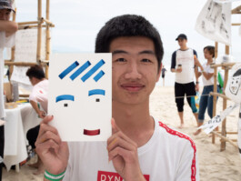 Face-o-mat portrait - Tobias Gutmann, 2018, ink on paper, XiChong, Shenzhen Tobias Gutmann - Face-o-mat / Sai Bot