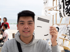 Face-o-mat portrait - Tobias Gutmann, 2018, ink on paper, XiChong, Shenzhen Tobias Gutmann - Face-o-mat / Sai Bot