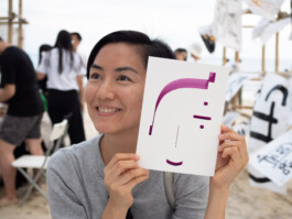 Face-o-mat portrait - Tobias Gutmann, 2018, ink on paper, XiChong, Shenzhen Tobias Gutmann - Face-o-mat / Sai Bot