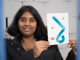 Face-o-mat portrait - Tobias Gutmann, 2017, ink on paper, Centre Pompidou, Paris, Tobias Gutmann - Face-o-mat / Sai Bot