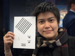 Face-o-mat portrait - Tobias Gutmann, 2015, ink on paper, Paris Tobias Gutmann - Face-o-mat / Sai Bot