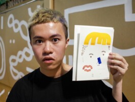 Face-o-mat portrait - Tobias Gutmann, 2015, ink on paper, Melbourne Tobias Gutmann - Face-o-mat / Sai Bot