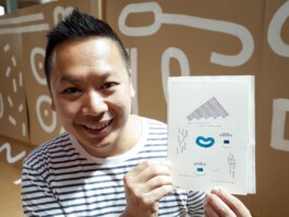 Face-o-mat portrait - Tobias Gutmann, 2015, ink on paper, Melbourne Tobias Gutmann - Face-o-mat / Sai Bot