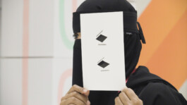 Tobias Gutmann - Face-o-mat / Sai Bot