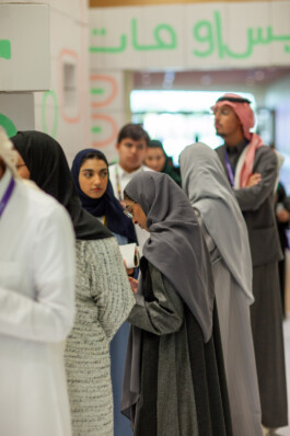 Tobias Gutmann - Face-o-mat / Sai Bot