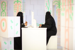 Tobias Gutmann - Face-o-mat / Sai Bot