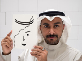 Face-o-mat portrait - Tobias Gutmann, 2024, ink on paper, 22x16 cm, Ithra Center, Dhahran, Saudi Arabia Tobias Gutmann - Face-o-mat / Sai Bot