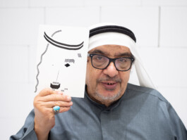 Face-o-mat portrait - Tobias Gutmann, 2024, ink on paper, 22x16 cm, Ithra Center, Dhahran, Saudi Arabia Tobias Gutmann - Face-o-mat / Sai Bot