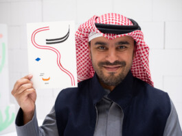 Face-o-mat portrait - Tobias Gutmann, 2024, ink on paper, 22x16 cm, Ithra Center, Dhahran, Saudi Arabia Tobias Gutmann - Face-o-mat / Sai Bot