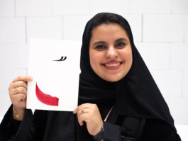 Face-o-mat portrait - Tobias Gutmann, 2024, ink on paper, 22x16 cm, Ithra Center, Dhahran, Saudi Arabia Tobias Gutmann - Face-o-mat / Sai Bot