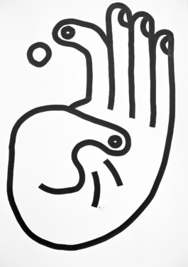 Hand Drawing, Tobias Gutmann, Ink on Paper, 60x42, 2016 Tobias Gutmann - Face-o-mat / Sai Bot