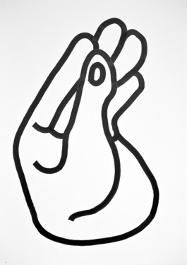 Hand Drawings, Tobias Gutmann, Ink on Paper, 60x42, 2016 Tobias Gutmann - Face-o-mat / Sai Bot