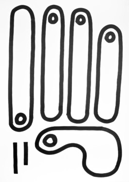 Hand Drawings, Tobias Gutmann, Ink on Paper, 60x42, 2016 Tobias Gutmann - Face-o-mat / Sai Bot