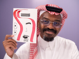 Face-o-mat Portrait by Tobias Gutmann, Misk At Institute, Riyadh Tobias Gutmann - Face-o-mat / Sai Bot