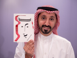 Face-o-mat Portrait by Tobias Gutmann, Misk At Institute, Riyadh Tobias Gutmann - Face-o-mat / Sai Bot