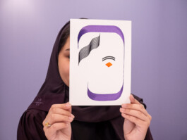 Face-o-mat Portrait by Tobias Gutmann, Misk At Institute, Riyadh Tobias Gutmann - Face-o-mat / Sai Bot