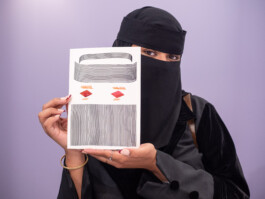 Face-o-mat Portrait by Tobias Gutmann, Misk At Institute, Riyadh Tobias Gutmann - Face-o-mat / Sai Bot