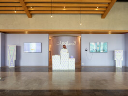 Face-o-mat by Tobias Gutmann, Misk At Institute, Riyadh Tobias Gutmann - Face-o-mat / Sai Bot