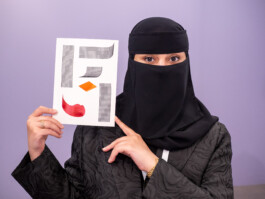 Face-o-mat Portrait by Tobias Gutmann, Misk At Institute, Riyadh Tobias Gutmann - Face-o-mat / Sai Bot