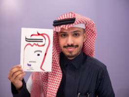 Face-o-mat Portrait by Tobias Gutmann, Misk At Institute, Riyadh Tobias Gutmann - Face-o-mat / Sai Bot