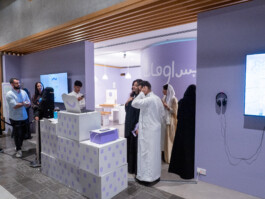 Face-o-mat by Tobias Gutmann, Misk At Institute, Riyadh Tobias Gutmann - Face-o-mat / Sai Bot